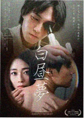 高清电视剧免费观看 - 山河剑心